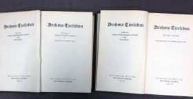 brehms-tierleben-2-buecher-4-bd-lurche-fische-voegel-ulenhorst-verl-1927-28.1