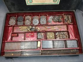 maerklin-mtetallbaukasten-ergaenzungskasten-5a-grosser-doppelter-kasten.2