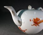 meissen-teekanne-roter-drache-goldgeschuppt-goldverzierungen.4