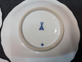 meissen-zwiebelmuster-4x-teetassen-knaufzeit.6