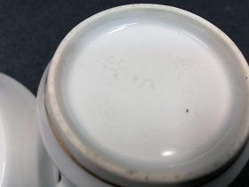 schlaggenwald-1840-biedermeier-tasse-m-landschaft-u-personen-schwarzlotmalerei.11