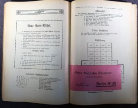 suesserotts-illustrierter-kolonial-kalender-1910.4