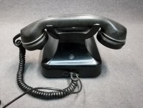 telefon-w-38.3