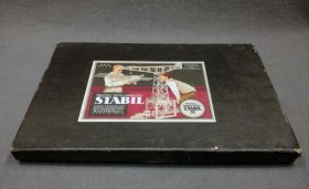 walther-metallbaukasten-stabil-51-mit-anleitung.9